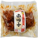 ★矢場とん おうちde矢場とん ボイルシリーズ 肉団子 5個