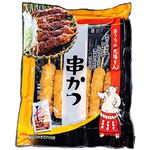 ★矢場とん おうちde矢場とん レンジシリーズ みそ串かつ 35g×5個