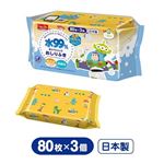 Lec.Be 水99％ おしりふき 80枚×3個入 トイ・ストーリー