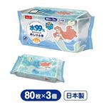 Lec.Be 水99％ おしりふき 80枚×3個入 ディズニープリンセス