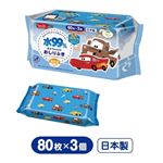 Lec.Be 水99％ おしりふき 80枚×3個入 カーズ