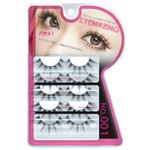 EYEMAZING 001