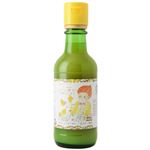 かたすみ 有機レモン果汁ストレート 200ml