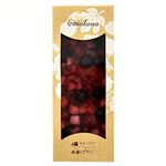 ★西原商会 フルーツカタラーナ ミックスベリー 260g