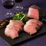 【予約】 【冷凍】加賀屋 ローストビーフセット～たまり醤油仕立て～ 3個セット 【12月21日～12月25日のお受取り】