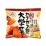 ★日本食品開発促進 元祖カリカリ飴の大学芋 200g