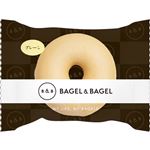 ★ドリームコーポレーション BAGEL＆BAGEL プレーン 1個入