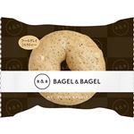 ★ドリームコーポレーション BAGEL＆BAGEL アールグレイミルクティー 1個入