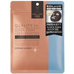 クオリティファースト ダーマレーザースーパーPDRN＋セラミド100ブラックマスク 7枚