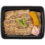★JALUX 旨味たれの豚丼 330g