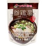 ★ハッピー食品 ソウル市場参鶏湯 900g