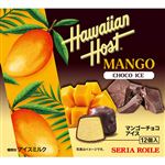 ★セリアロイル ハワイアンホースト マンゴーチョコアイス 12個入（144ml）