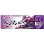 セリア・ロイル ぷるるんぶどう 85ml