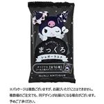 オールハーツカンパニー クロミのまっくろシュガーラスク 1枚