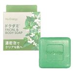ポップベリー ヒューエナソープ ドクダミ 100g