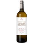 フランス産 ヴィラルルカ ボルドー ブラン 750ml【白／辛口】750ml