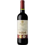 フランス産 シャトー ギュイヨン ラ ロズレ AOP ボルドー レッド【赤／フルボディ】 750ml