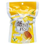 東京ファインフーズ 紙コップパン（バター）