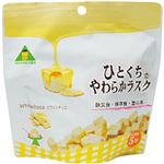 東京ファインフーズ ひとくちやわらかラスク ホワイトチョコ