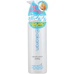 AkaraN アカラン ナチュラルクッションピーリング 200g