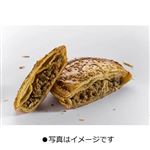 ★オーベルジュ デュ ロワ 玉城豚ミートパイ個包装 1個