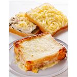 ★オーベルジュ デュ ロワ チキンクロックムッシュ 2個入