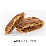 ★オーベルジュ デュ ロワ 青森県産りんごパイ13cm個包装 1個