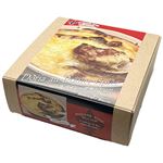 ★オーベルジュ デュ ロワ スパイシーチキンドリア 1個