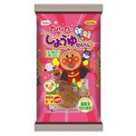 栗山米菓 アンパンマンのしょうゆせんべい 1枚×8袋入