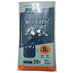 ストリックスデザイン においカット 取手付きポリ袋 8L 20枚