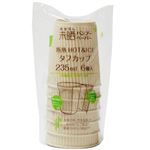 ストリックスデザイン 未晒バンブーペーパー 断熱タフカップ 235ml 6個入