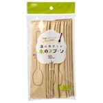 ストリックスデザイン 森にやさしい木のスプーン 10本