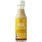 オジカソース 胡麻ドレッシング 200ml