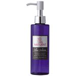 コーセー フイルナチュラント クリアソリューションn 150ml