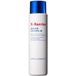 コーセー フイルナチュラント エクスバリア リペアローション 3 とてもしっとり 150ml