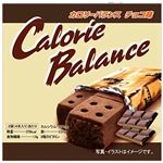 ヘテパシフィック カロリーバランスチョコ 4本入