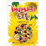 ヘテパシフィック ひまわりチョコ（ひまわりの種入り）55g