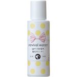 【ペット用】O・R・P リバイバルウォーター 目元クリーナー 50ml