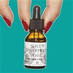 【ペット用】O・R・P グッドスキンデイズ！スキンプロテクトオイル 8ml