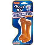 【ペット用】住商アグロインターナショナル ハーツ グリップガム 超小型犬～小型犬用 ベーコン味 2本