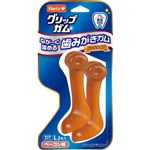 【ペット用】住商アグロインターナショナル ハーツ グリップガム 中型～大型犬用 ベーコン味 2本