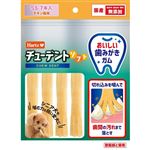 【ペット用】住商アグロインターナショナル ハーツ チューデントソフト SS チキン風味 7本