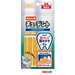 【ペット用】住商アグロインターナショナル チューデント for Cat チキン風味 8枚