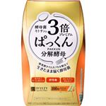 キューオーエル・ラボラトリーズ SVELTY 3倍ぱっくん分解酵母プレミアム 40.70g（407mg×100粒）