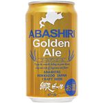 網走ビール ゴールデンエール 350ml
