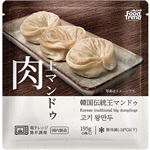 【冷凍品】M＆N 肉王マンドゥ 195g（3個入）
