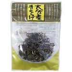 広膳 大分産きくらげスライス 12g