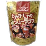 【予約】アイケーフーズ じゃがじゃがシューラスクミルクチョコ 45g 【6／9－11配送】