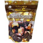 【予約】アイケーフーズ シューラスクSPミルクチョコ 45g 【6／9－11配送】
