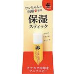 【ペット用】アイテム 保湿スティック 犬用 6g